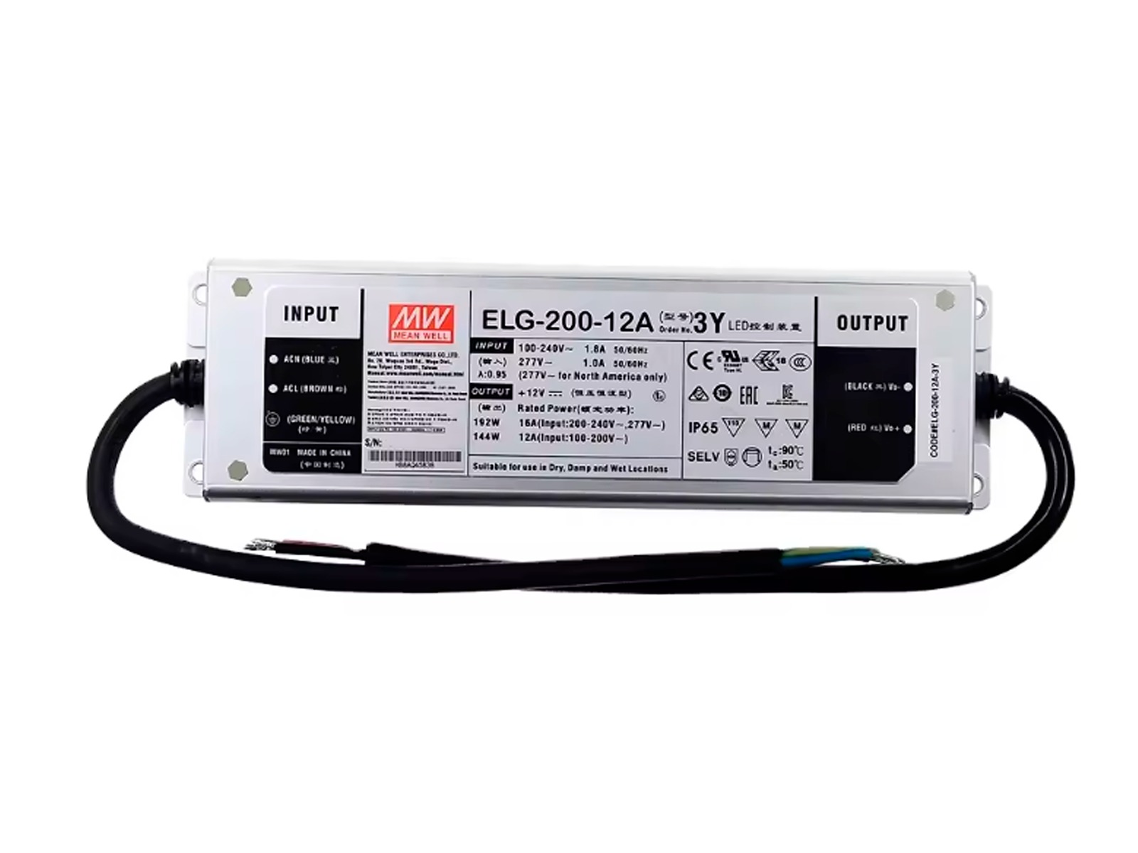 Mean Well 200W/12V On/off LED driver